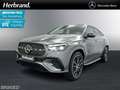 Mercedes-Benz 450 d C +AMG+NIGHT+STANDHZG+HUD+PANO+360°KA+ Сірий - thumbnail 1