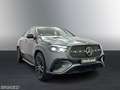 Mercedes-Benz 450 d C +AMG+NIGHT+STANDHZG+HUD+PANO+360°KA+ Сірий - thumbnail 2