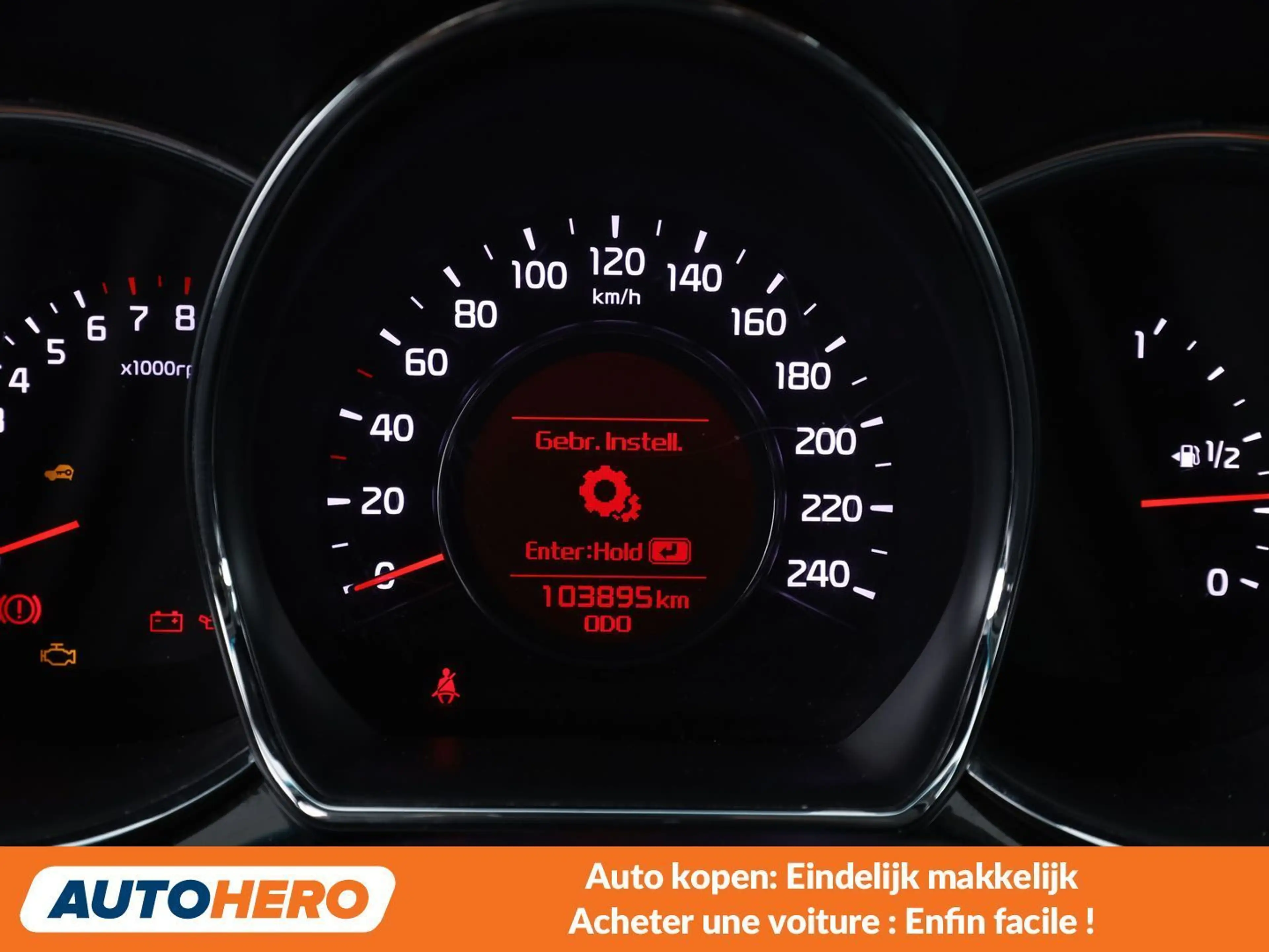 Kia Ceed / cee'd 1.4 Attract — photo 6