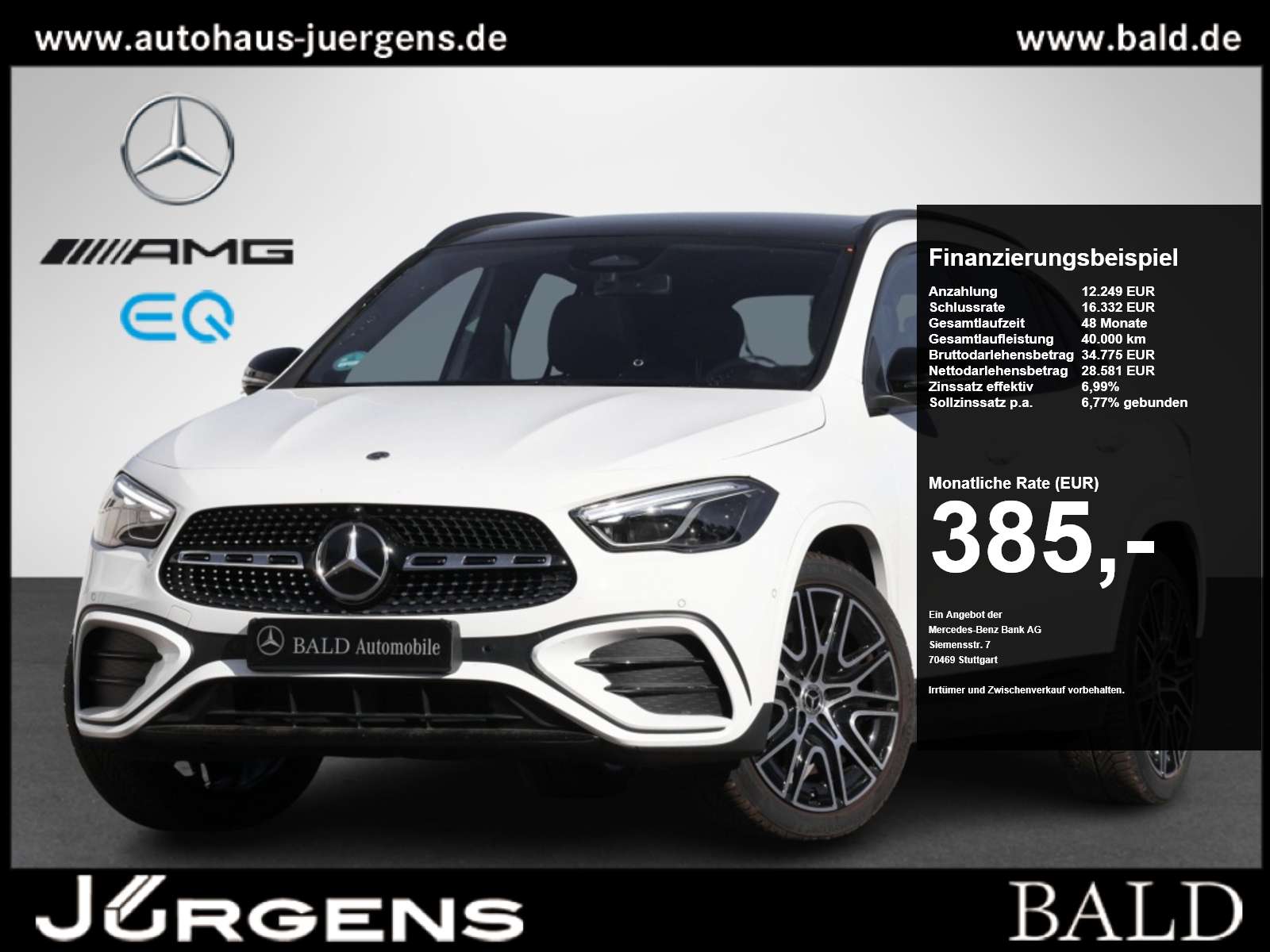 2025 Mercedes Benz GLA 220