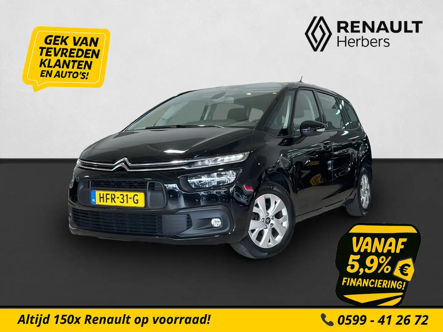 Citroen Grand C4 SpaceTourer 1.2 PureTech Cool 7 PERSOONS / NAVI / SLECHTS 30.0 Noir - 1