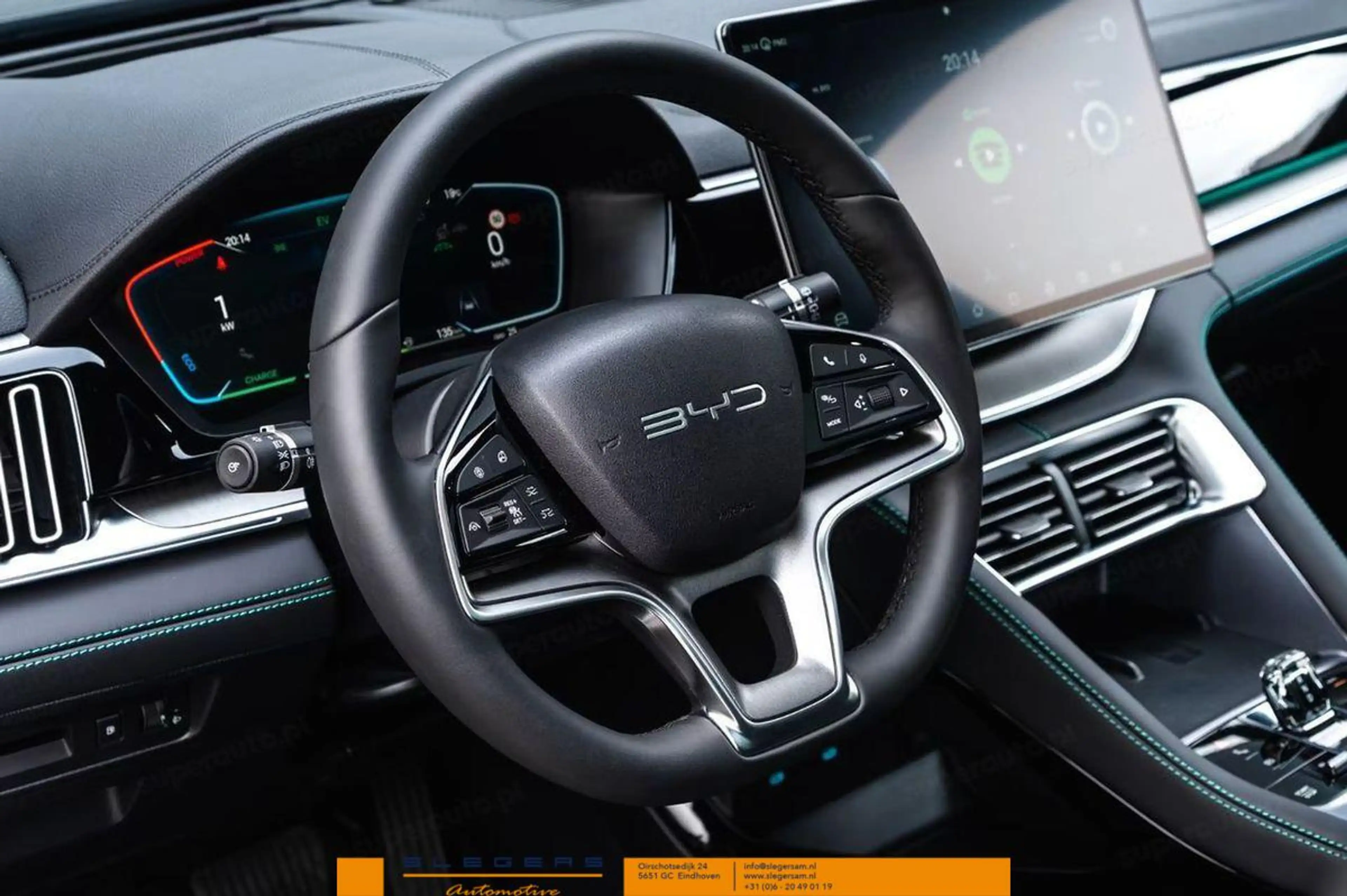 BYD Seal U 1.5 DM-i FWD Boost — photo 12