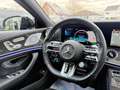 Mercedes-Benz CLS 53 AMG CLS53*AMG*4M*EXCLUSIVE*360°ACC*HUD*LED*DAB*NIGHT Grau - thumbnail 19