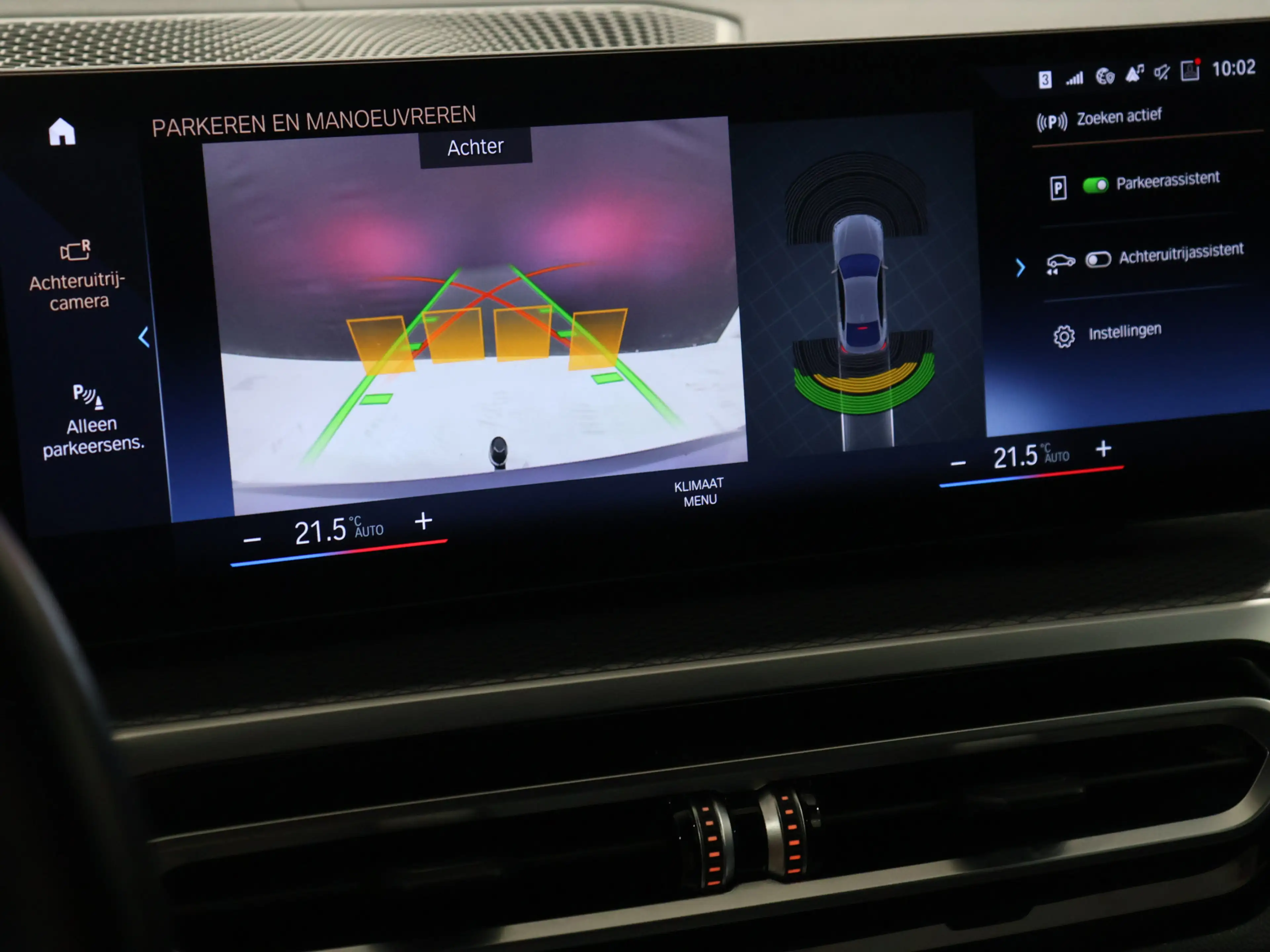BMW i4 M50 High Executive 84 kWh [TREKHAAK, APPLE CARPLAY — photo 13