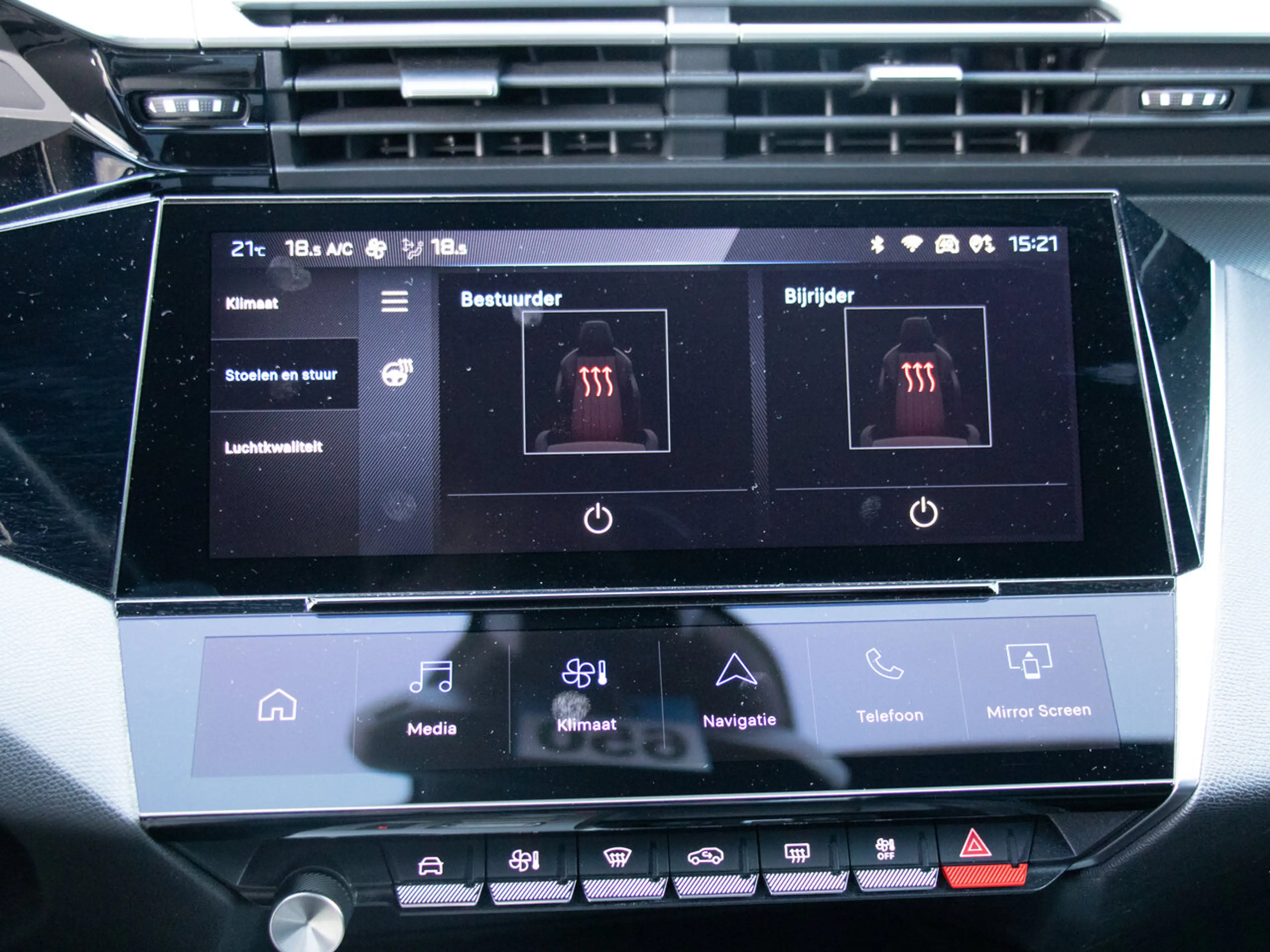 Peugeot 308 GT 5d 1.2 130PK|CAMERA|CARPLAY|NAVI|STOELVERWAR... — photo 23