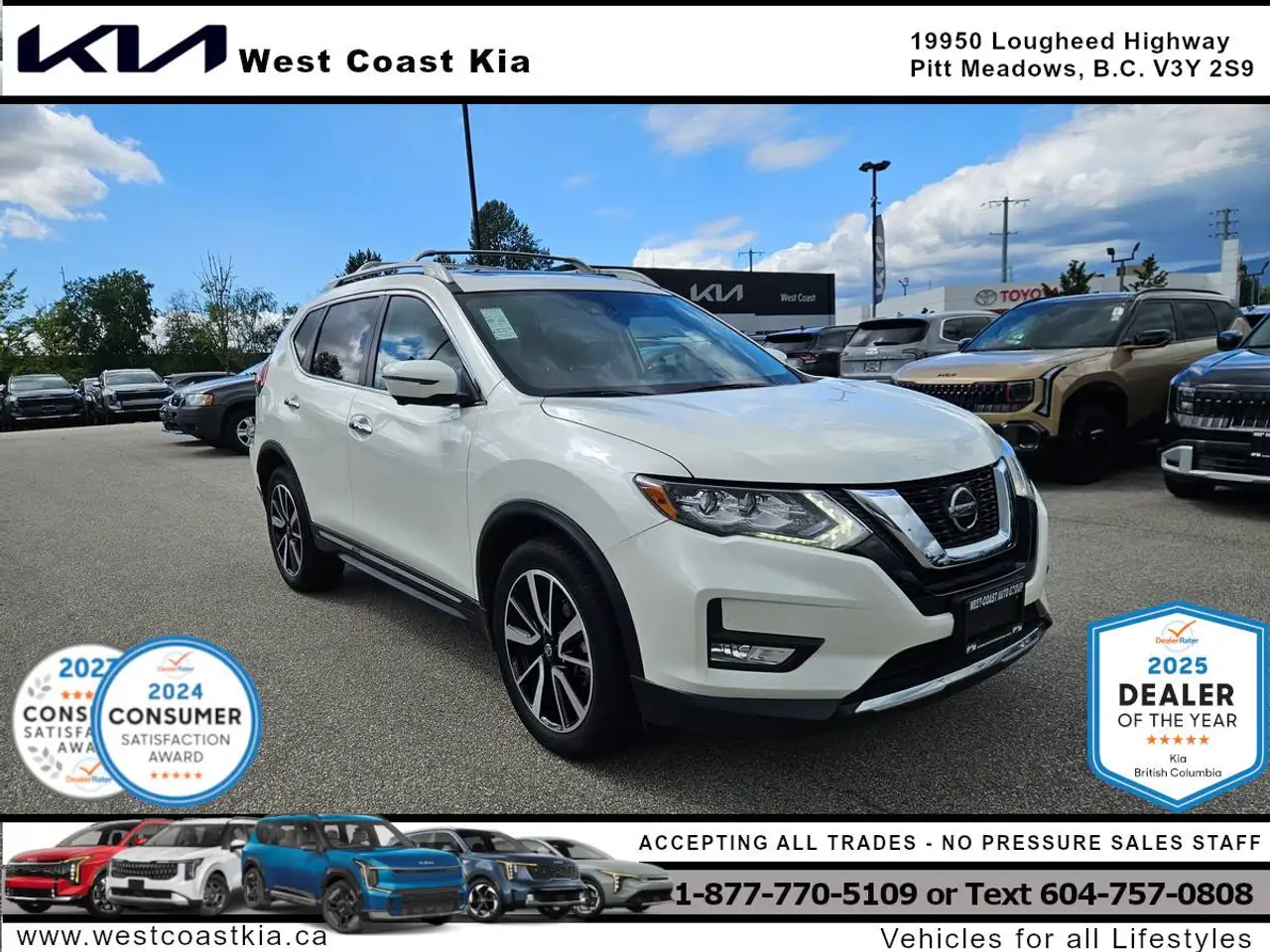 Nissan Rogue fotografie Nissan Rogue