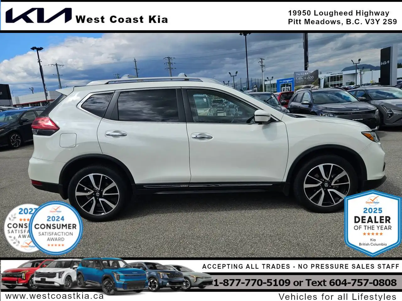 Nissan Rogue fotografie Nissan Rogue