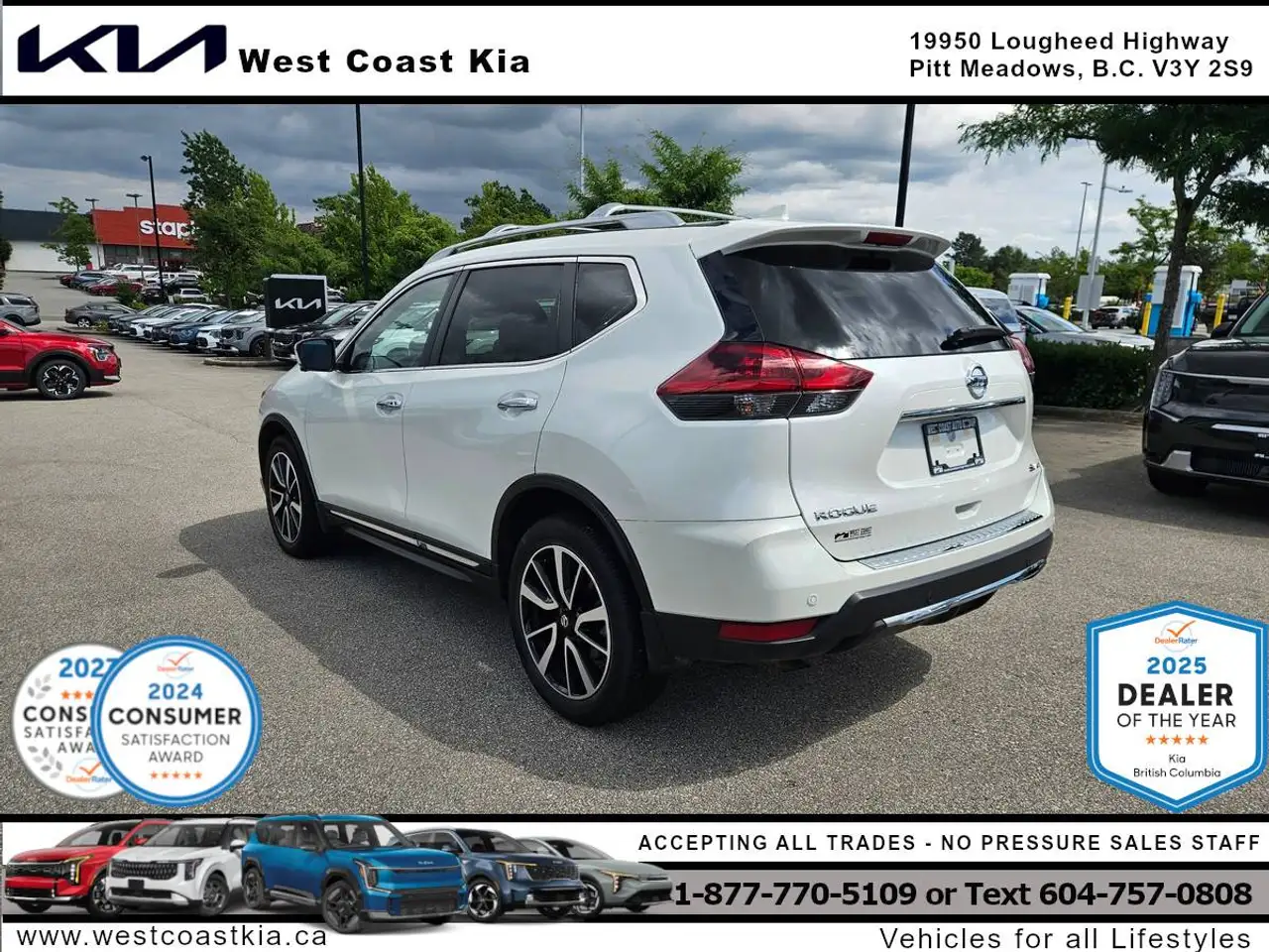 Nissan Rogue fotografie Nissan Rogue