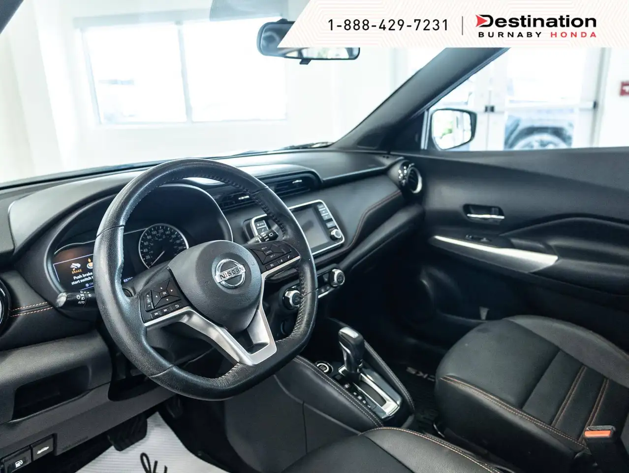 Nissan Kicks снимка Nissan Kicks