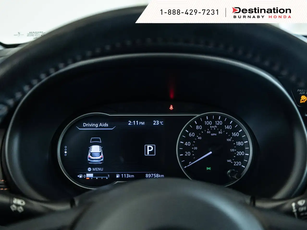 Nissan Kicks снимка Nissan Kicks