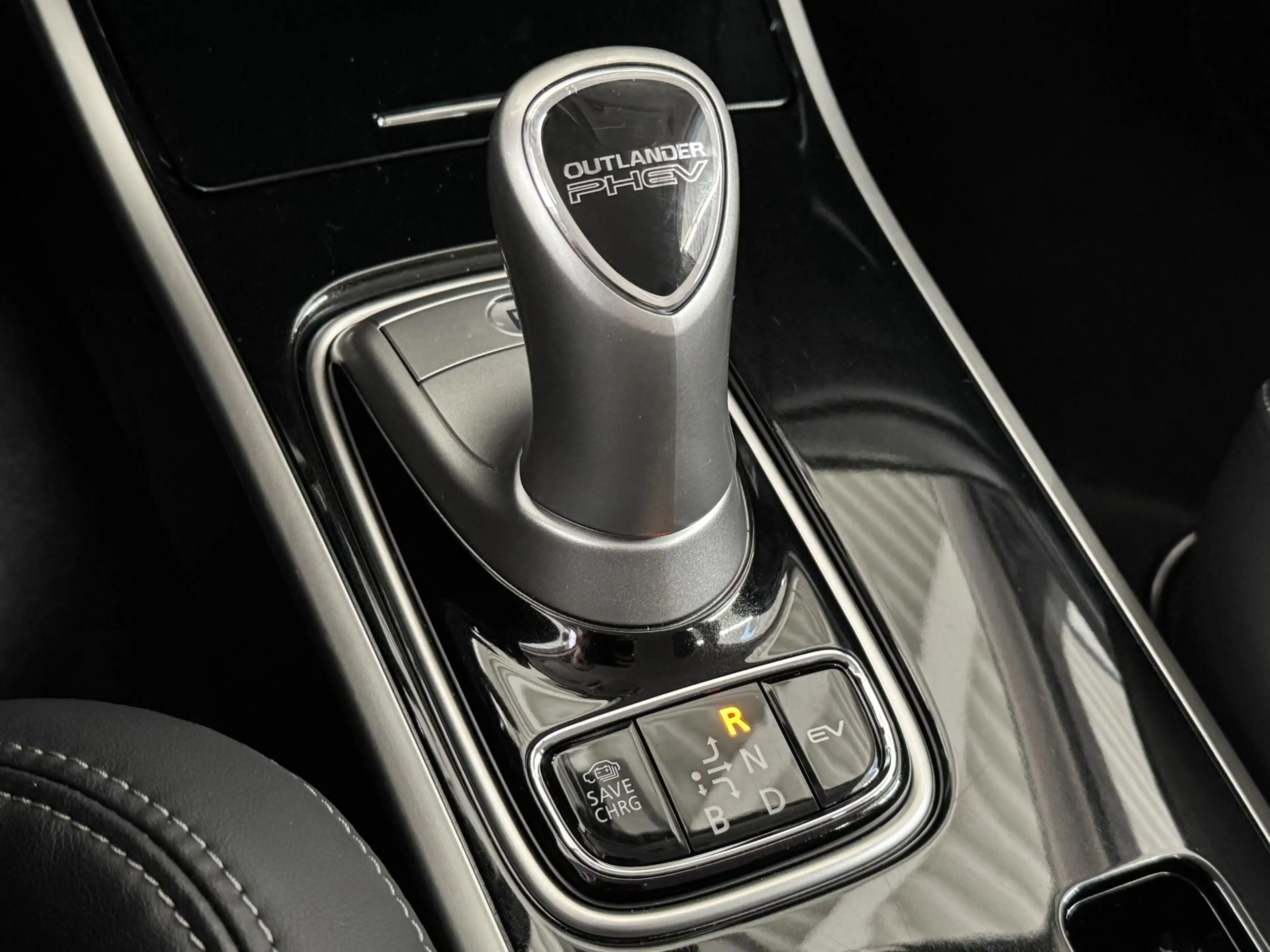 Mitsubishi Outlander 2.4 PHEV Intense | Trekhaak | Navigatie | Camera | — photo 20