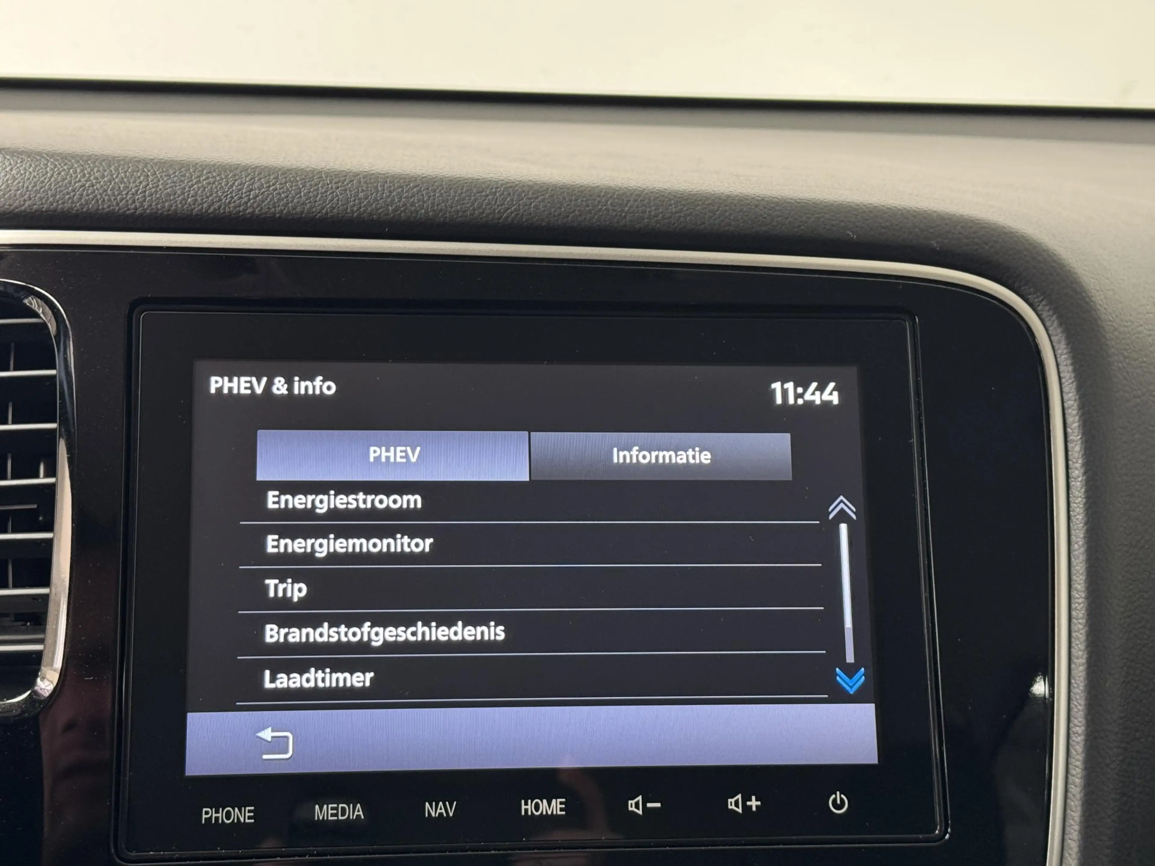 Mitsubishi Outlander 2.4 PHEV Intense | Trekhaak | Navigatie | Camera | — photo 40