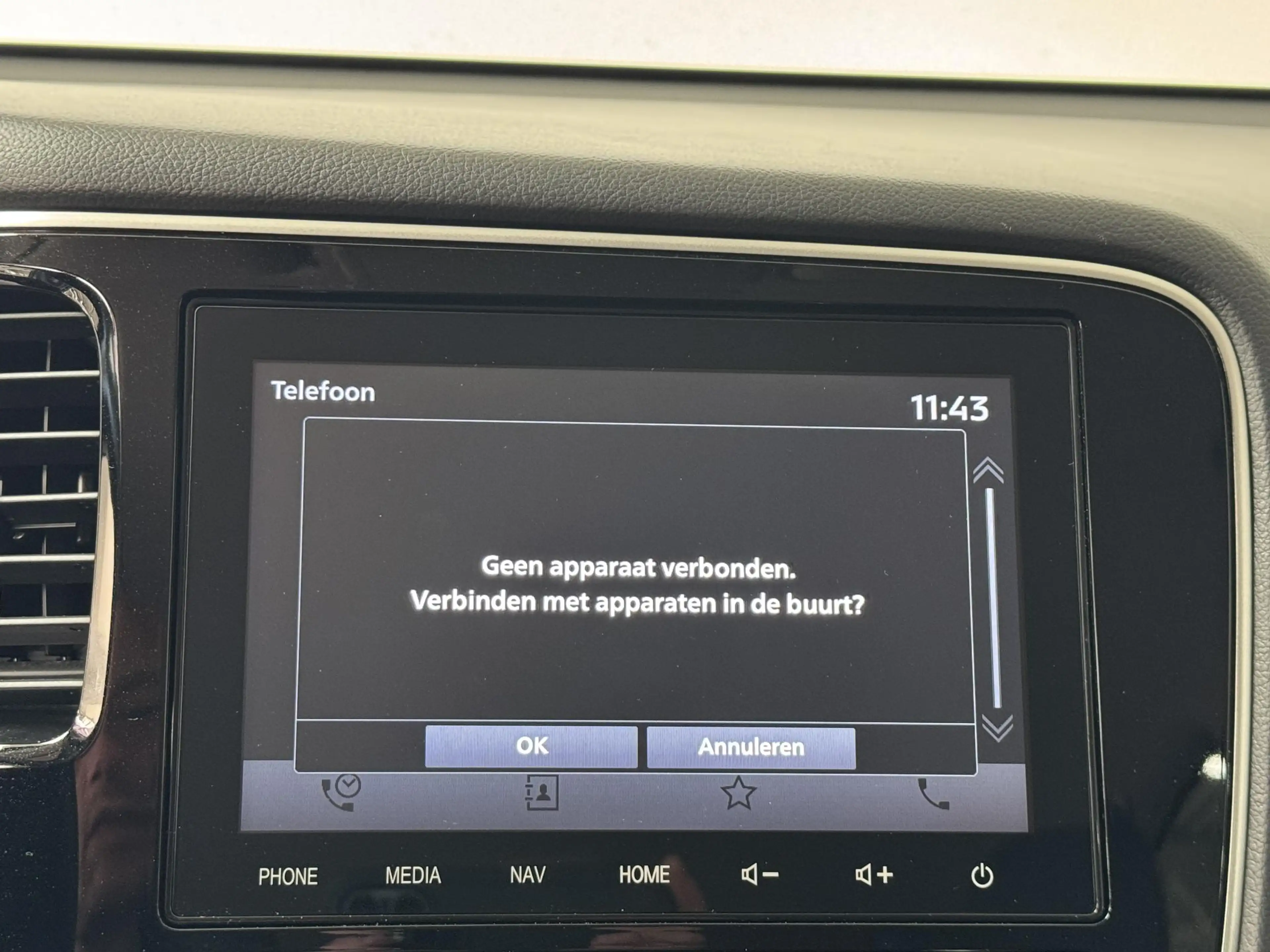 Mitsubishi Outlander 2.4 PHEV Intense | Trekhaak | Navigatie | Camera | — photo 37
