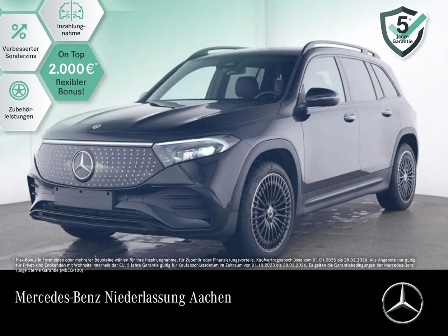 Mercedes-Benz EQB 300 4M AMG+NIGHT+PLUS-PAKET+KAMERA+KEYLESS Zwart - 1