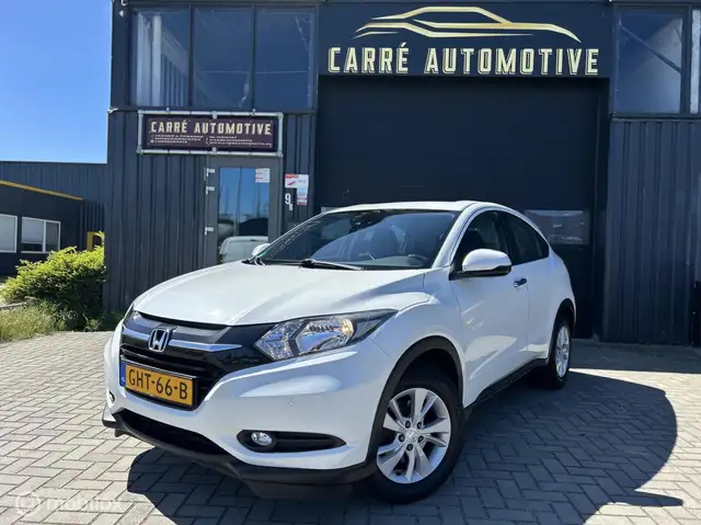 Honda HR-V 1.5 i-VTEC Elegance|Cruise|Trekhaak|Navi|LMV|PDC|S