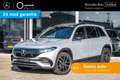 Mercedes-Benz EQB 250+ Business Edition 71 kWh | AMG Line | Busi Grau - thumbnail 1