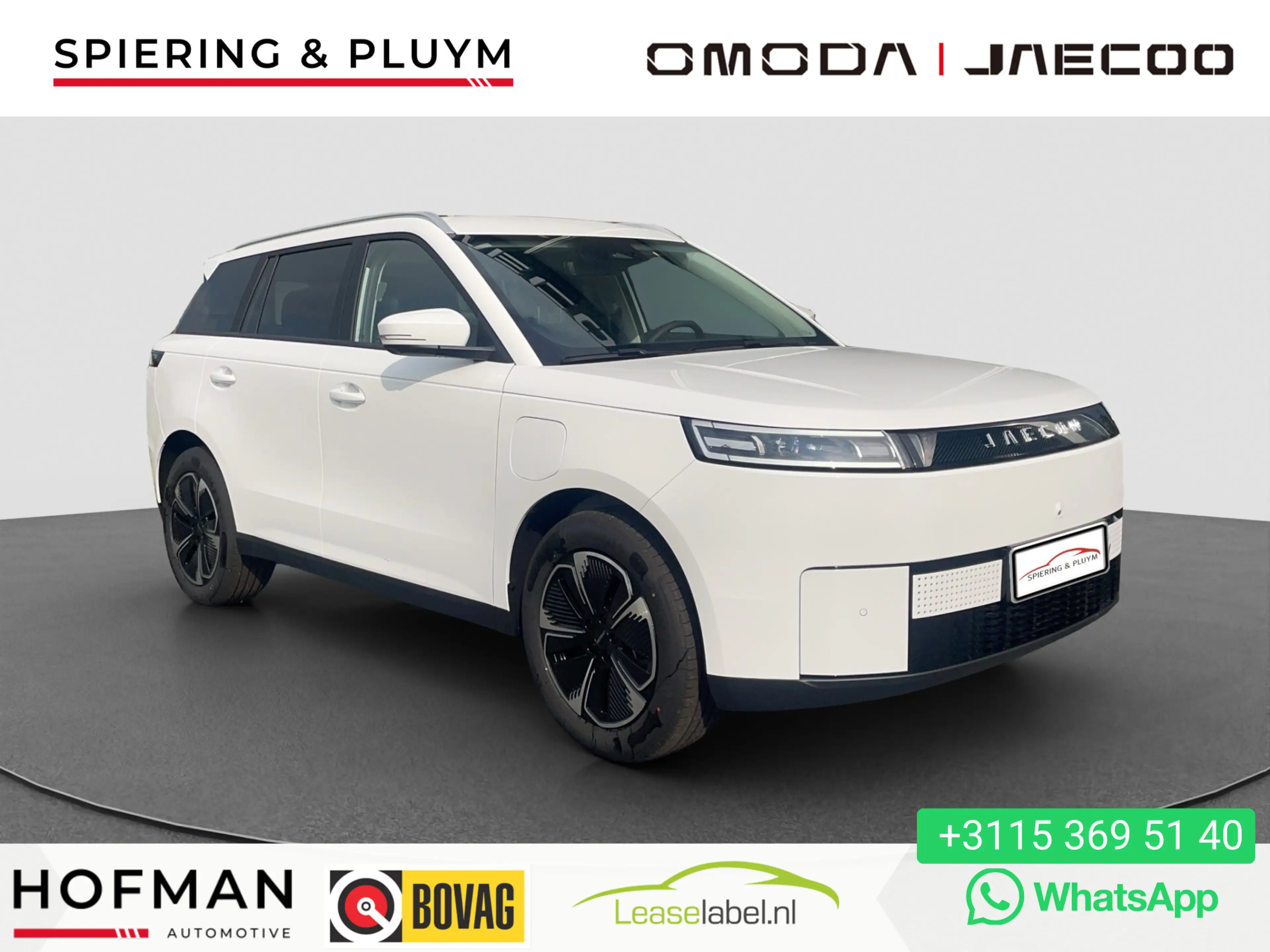 Jaecoo Others 5 EV Exclusive 61 kWh Actieprijs| 402km WLTP | Pan
