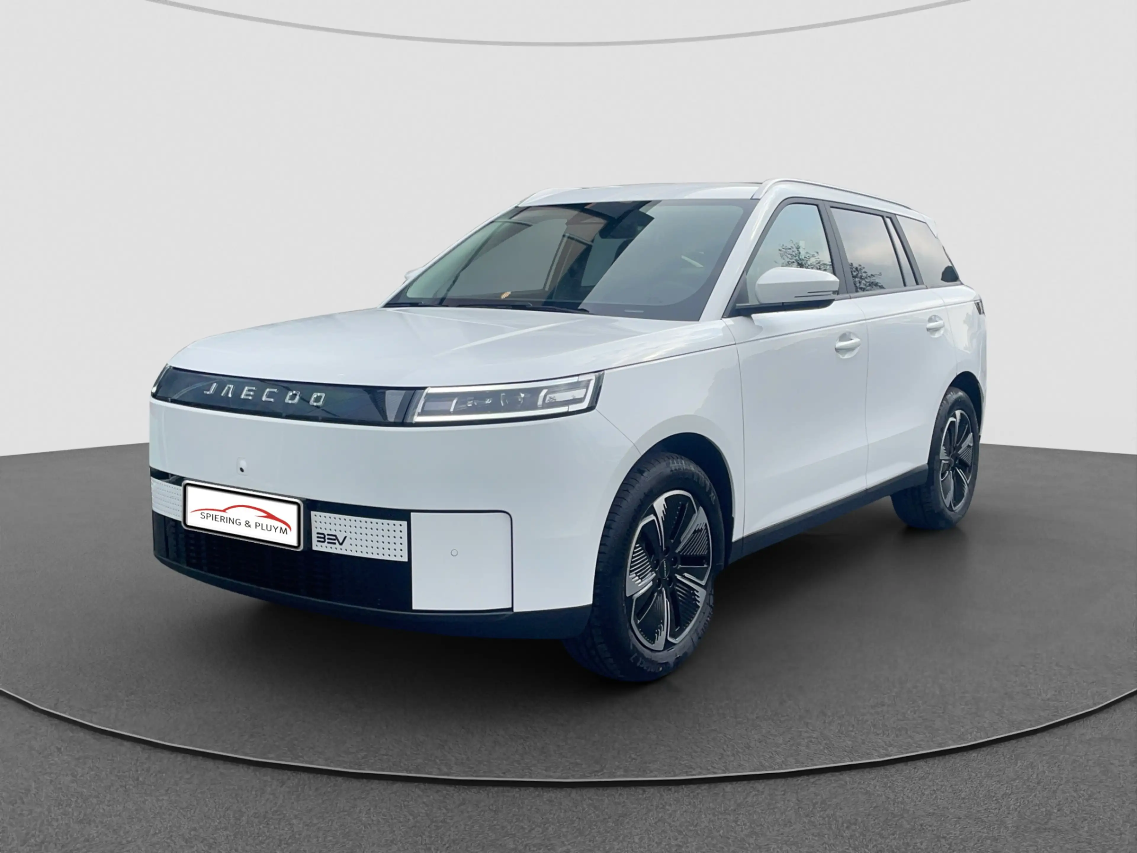 Jaecoo Others 5 EV Exclusive 61 kWh Actieprijs| 402km WLTP | Pan — photo 10