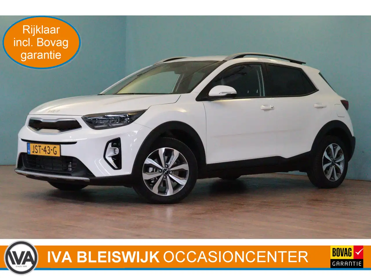 Kia Stonic 2026
