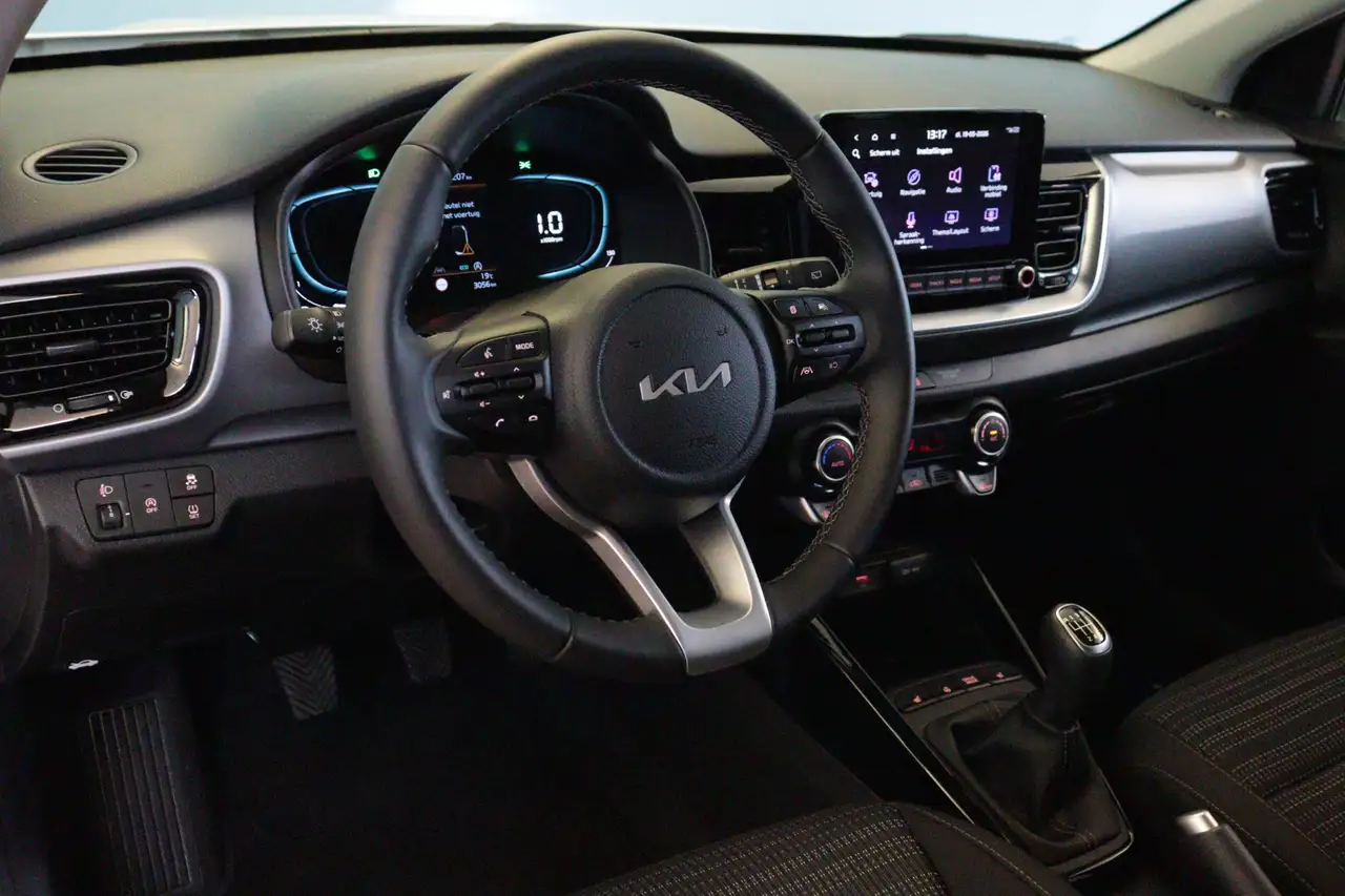 Kia Stonic 2026