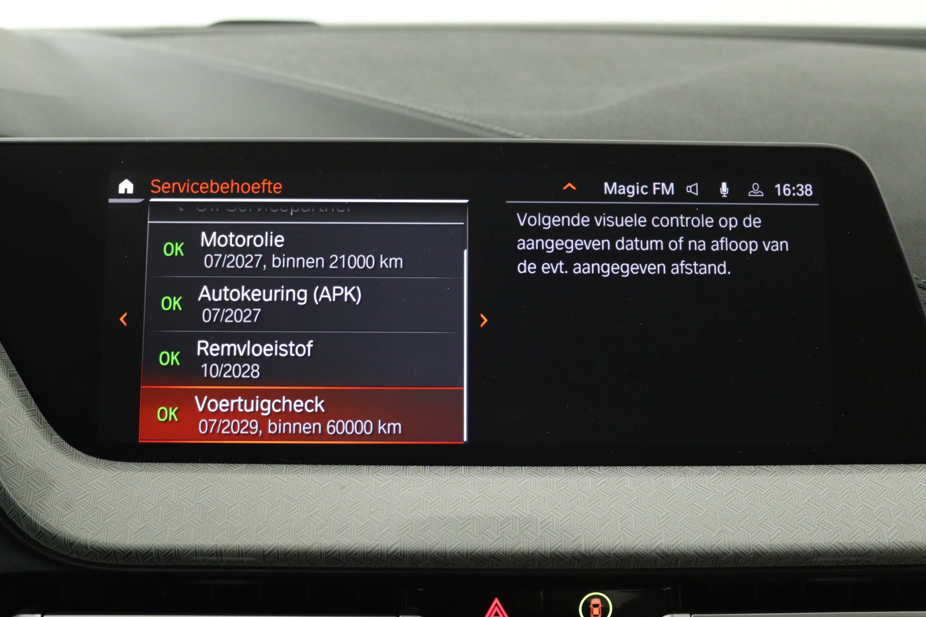 BMW 220 2-serie Gran Coupé 220i Business Edition (CRUISE C — photo 22