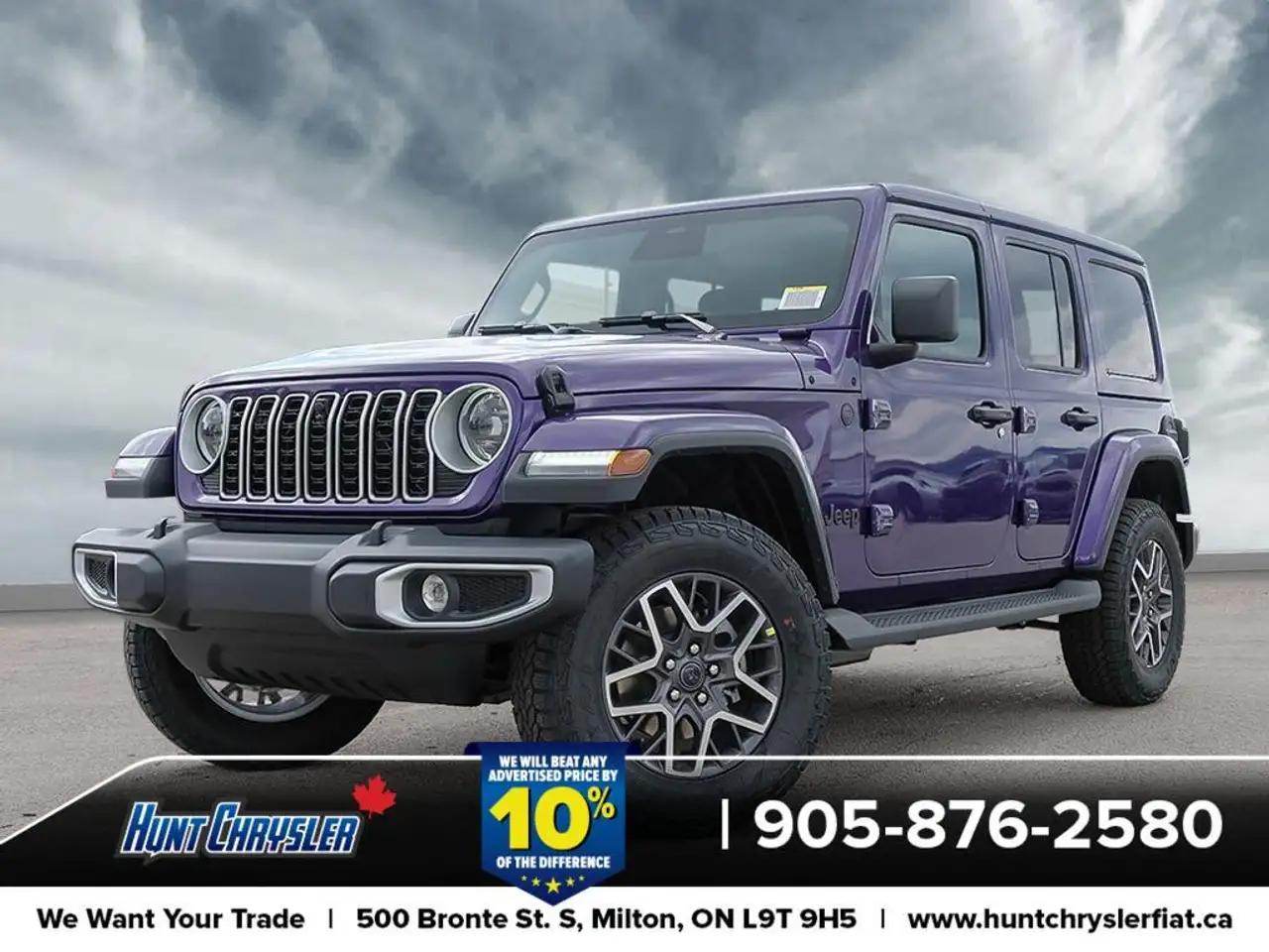 2026 Jeep Wrangler