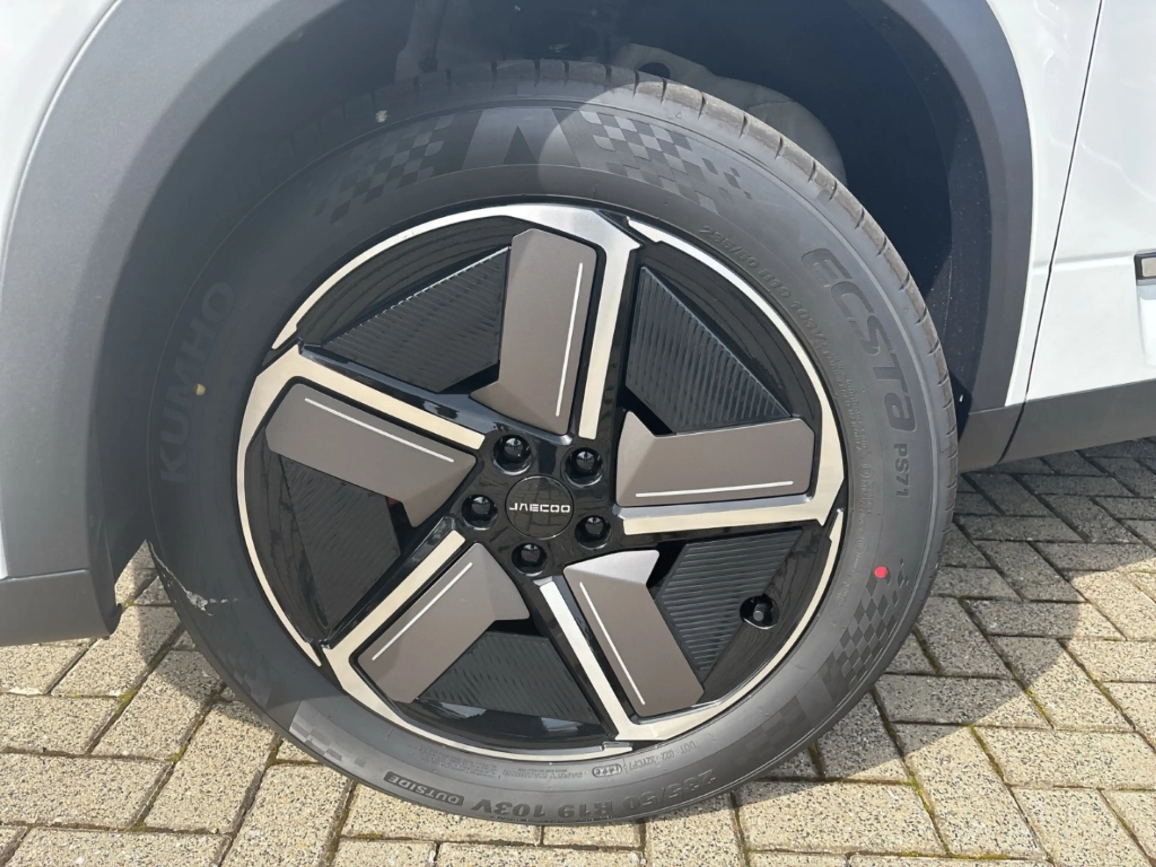 Jaecoo J7 Exclusive 1.5 TGDI PHEV / Pano / HUD / Leder / 540 — photo 6