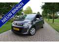 Citroen C1 1.0 VTi Feel | Camera | DAB | Cruise Control | Grau - thumbnail 1