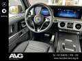 Mercedes-Benz G 450 G 450 d Professional SHD Burmester® 3D Night II Beige - thumbnail 19