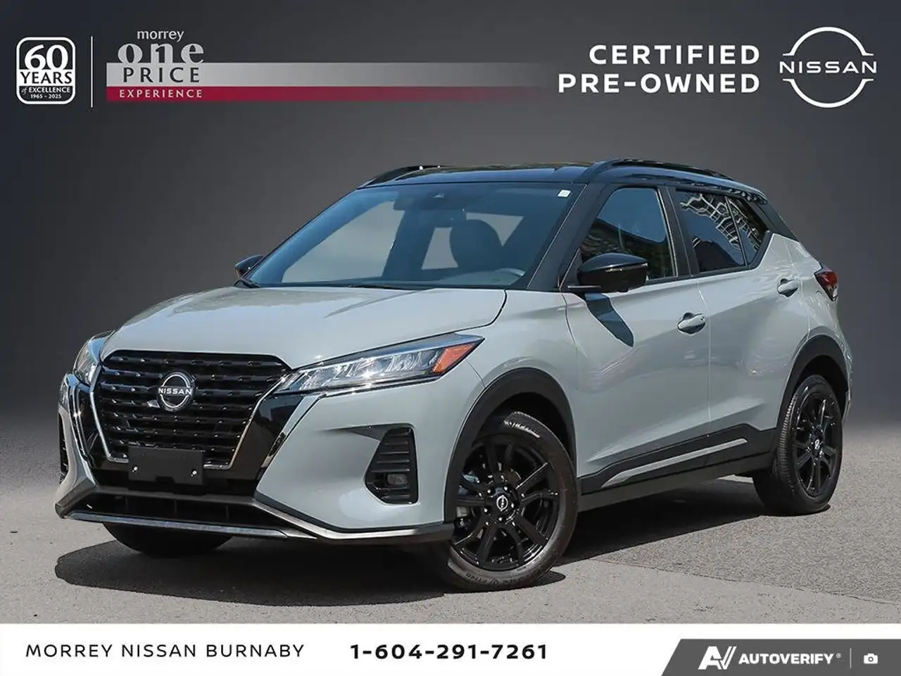 2023 Nissan Kicks