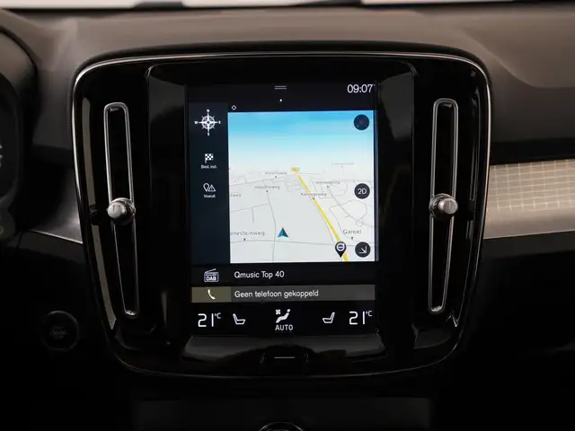 Volvo XC40 view 14