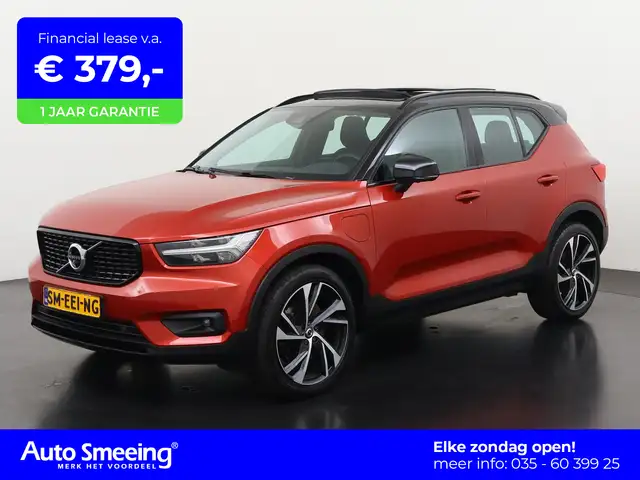 2021 Volvo XC40 in Red for sale