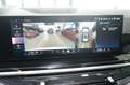 BMW X5 50 e xDrive M Sport+NAVI+360°KAMERA+HEAD UP+PANO Weiß - thumbnail 20