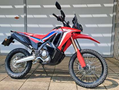 Honda CRF 300 Rally