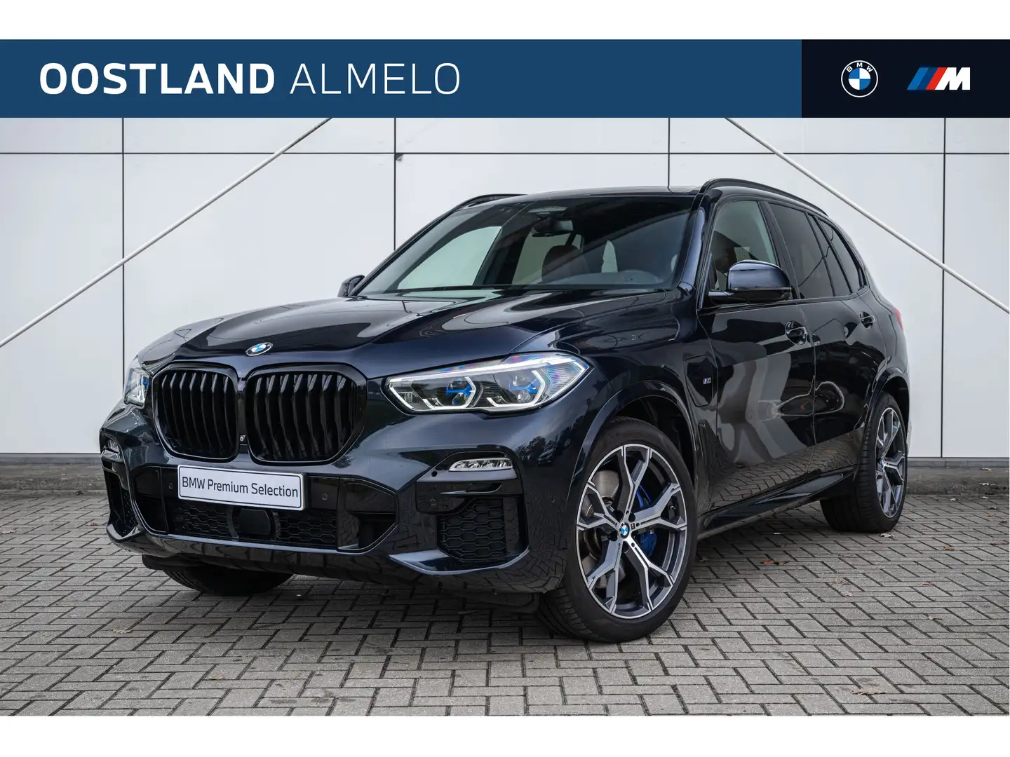 BMW X5 xDrive45e High Executive M Sport Automaat / Panora Zwart - 1
