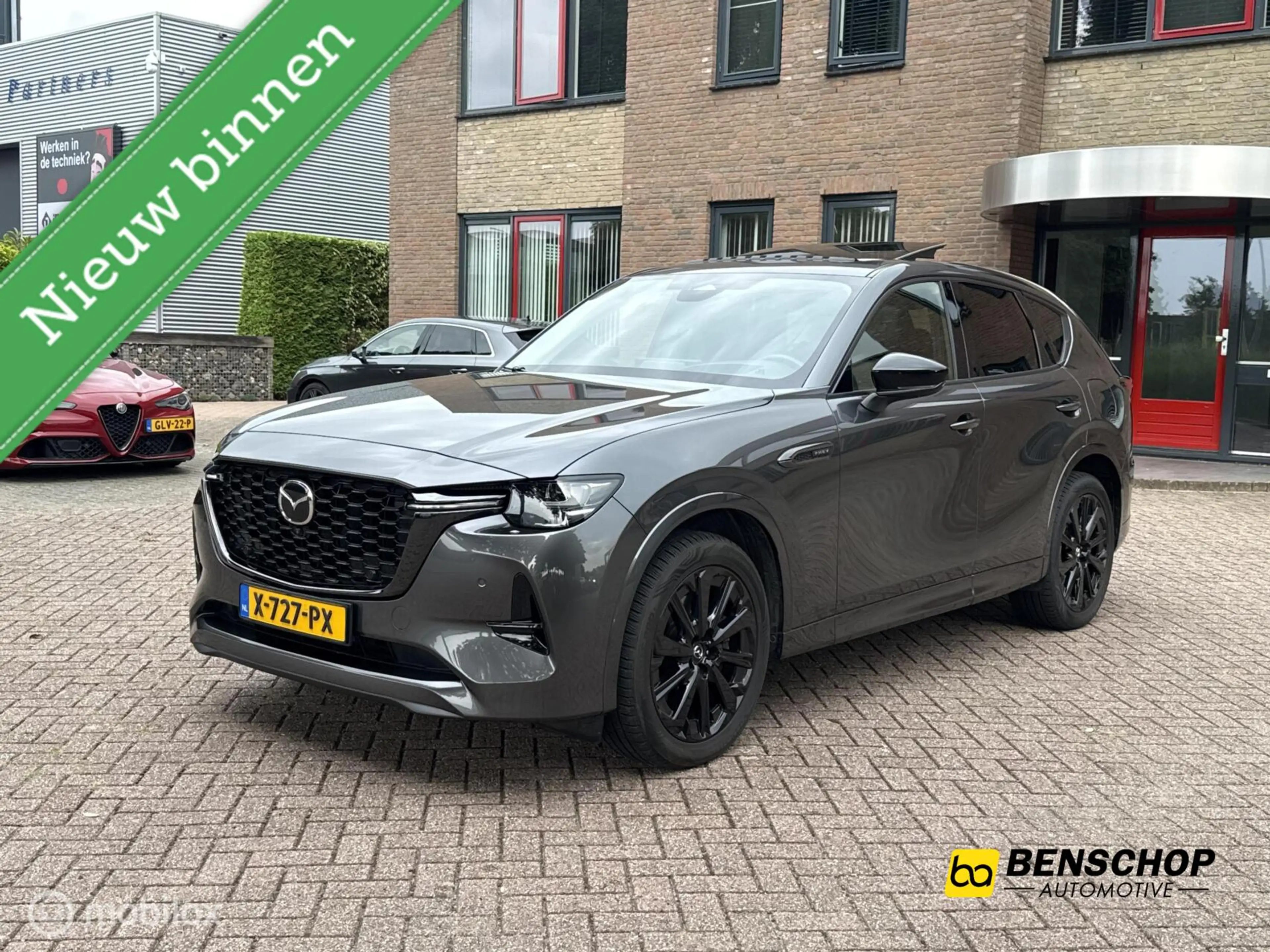Mazda CX-60 2.5 e-SkyActiv PHEV Homura Schuifdak Navi Carplay