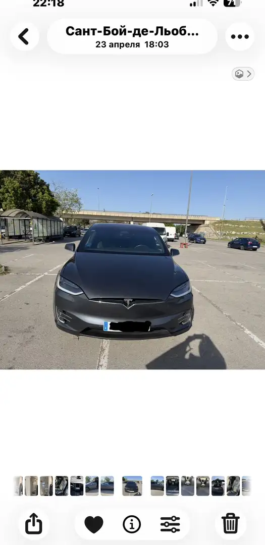 Tesla Model X 75D Allradantrieb - 1