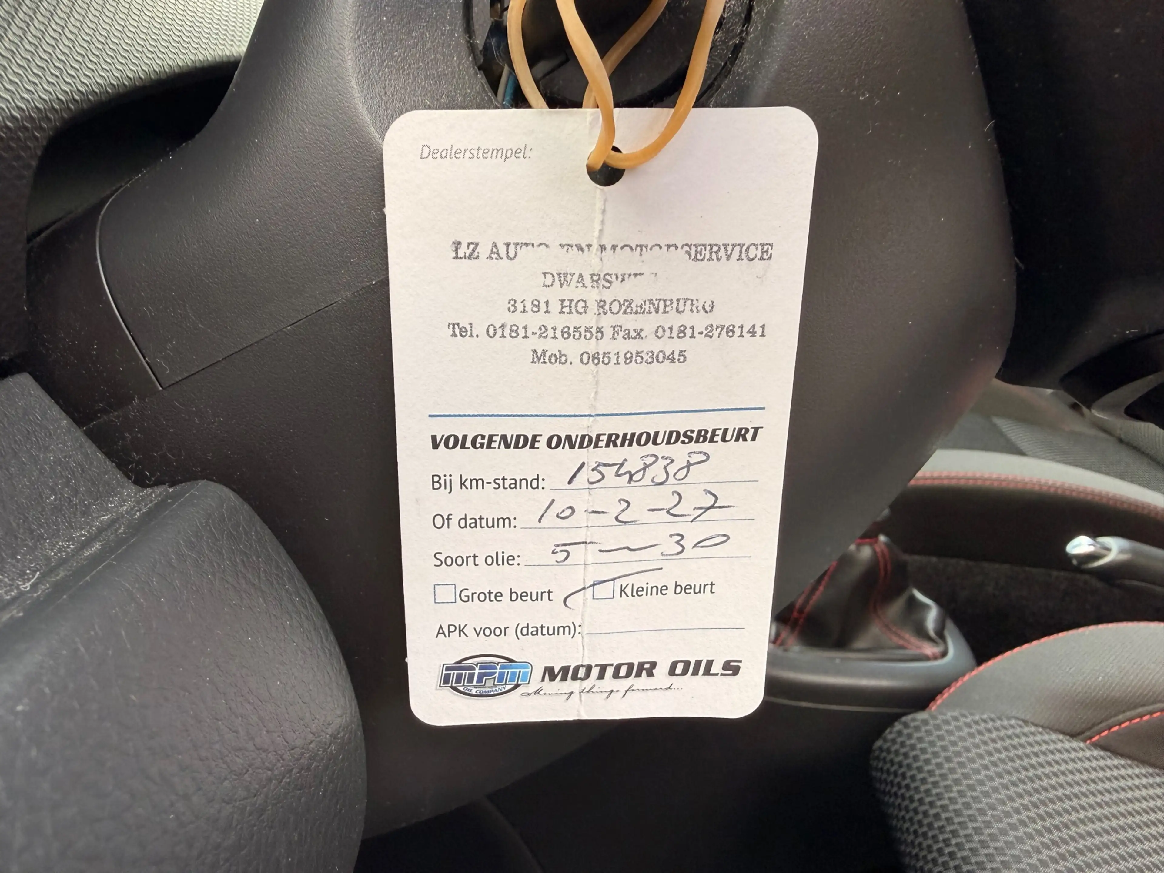 Suzuki Swift 1.6 Sport/Navi/keyless/Cruise-c/Xenon/Climate-c/Pd — photo 38