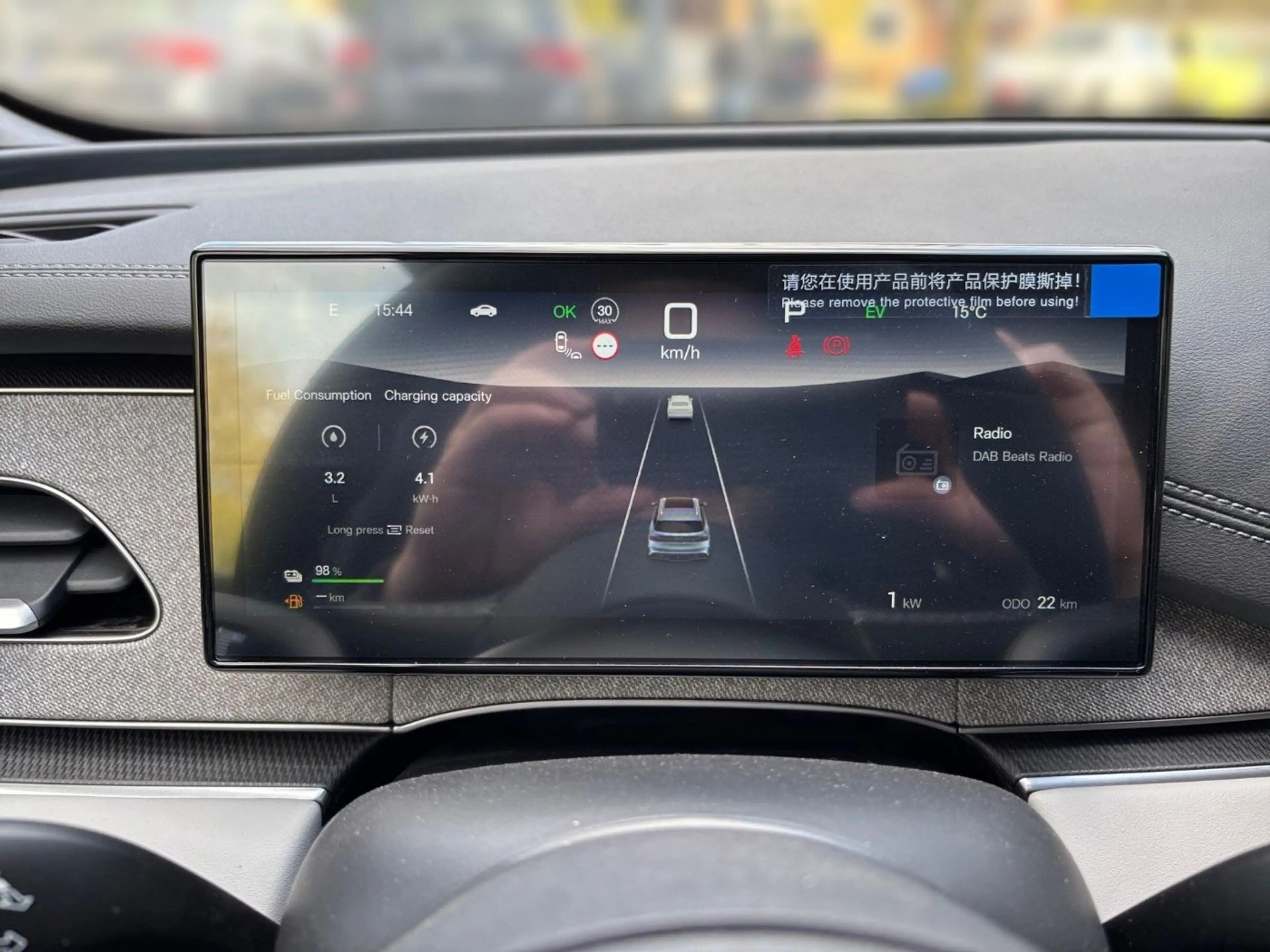 BYD Seal 6 Touring 1.5 PHEV DM-i W Boost AUT+LED+HUD — photo 12