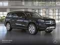 Mercedes-Benz GLS 580 4M EXCLUSIVE+PANO+360+AHK+MULTIBEAM+HUD+9G Schwarz - thumbnail 21