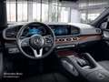 Mercedes-Benz GLS 580 4M EXCLUSIVE+PANO+360+AHK+MULTIBEAM+HUD+9G Schwarz - thumbnail 11