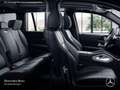 Mercedes-Benz GLS 580 4M EXCLUSIVE+PANO+360+AHK+MULTIBEAM+HUD+9G Schwarz - thumbnail 13