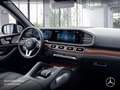 Mercedes-Benz GLS 580 4M EXCLUSIVE+PANO+360+AHK+MULTIBEAM+HUD+9G Schwarz - thumbnail 12