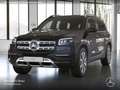 Mercedes-Benz GLS 580 4M EXCLUSIVE+PANO+360+AHK+MULTIBEAM+HUD+9G Schwarz - thumbnail 2