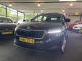 Skoda Karoq 1.5 TSI ACT 150PK DSG ELEGANCE VIRTUAL/CAMERA/CARP Zwart - thumbnail 45