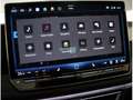 Volkswagen Tiguan 2,0 TDI DSG 4Motion R-Line *AHK*HUD Blanc - thumbnail 17