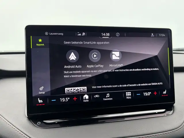 Skoda Enyaq view 8