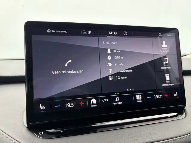 Skoda Enyaq view 25