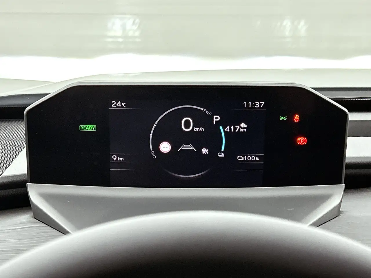Toyota C-HR 2026
