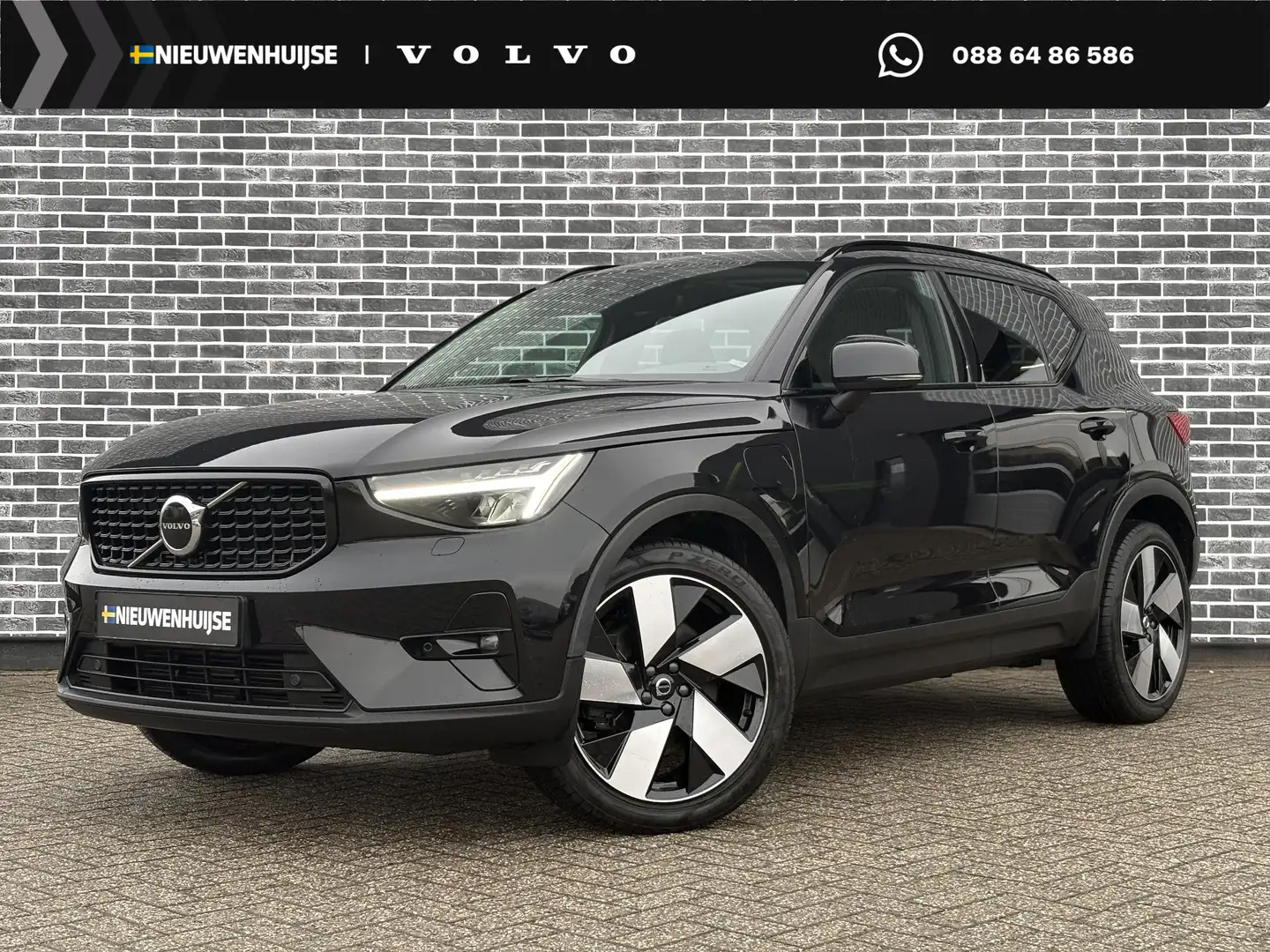 Volvo XC40 Plug-in hybrid T5 Ultimate Dark | Panorama dak | L Schwarz - 1